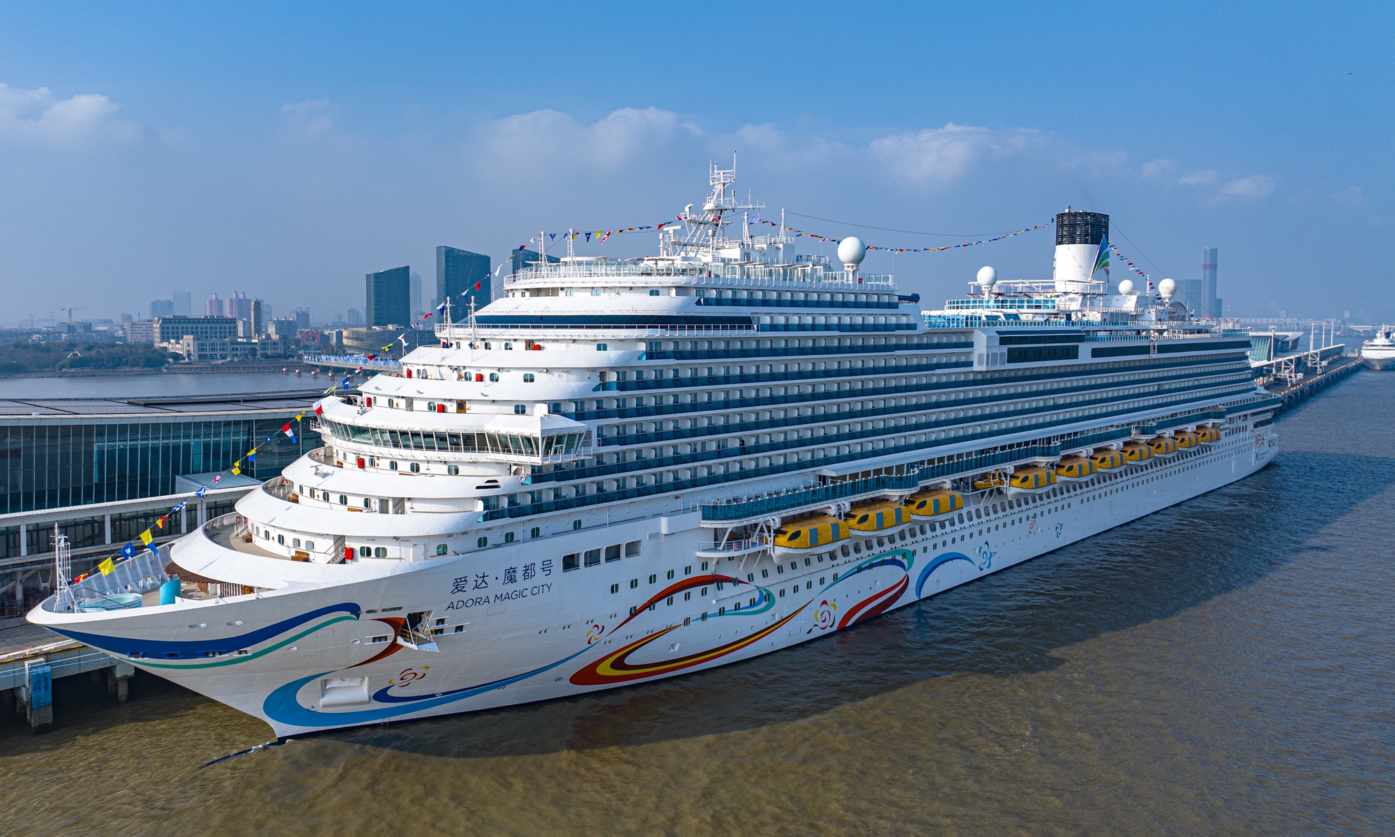 China's first domestically made large cruise ship <em>Adora Magic City</em> starts first commercial voyage from Wusongkou International Cruise Terminal in Shanghai on January 1, 2024. Photo: VCG
