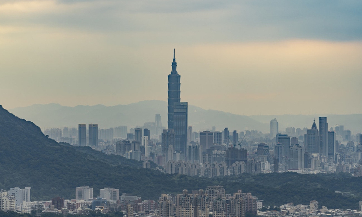 A view of the Taipei city, Taiwan island Photo: Unsplash