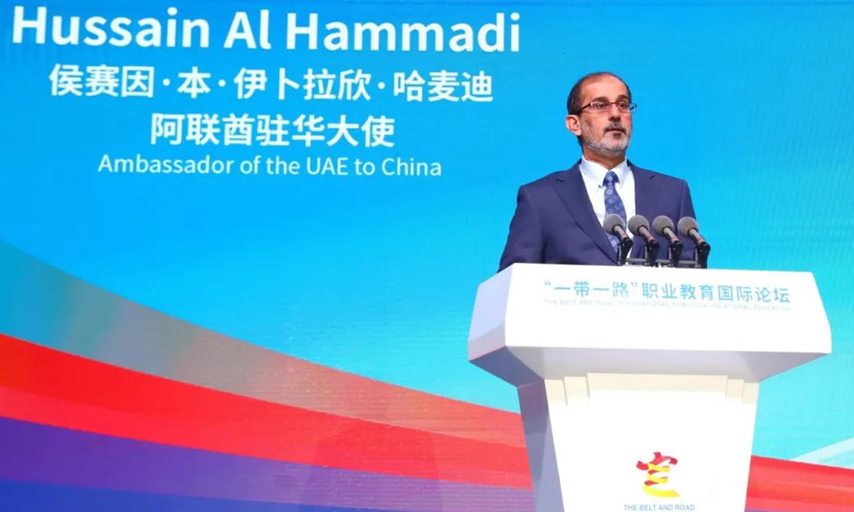 Hussain Al Hammadi, Ambassador of the United Arab Emirates to China delivers a speech at the Belt and Road vocational education forum. Photo: Courtesy of the UAE Embassy in China 