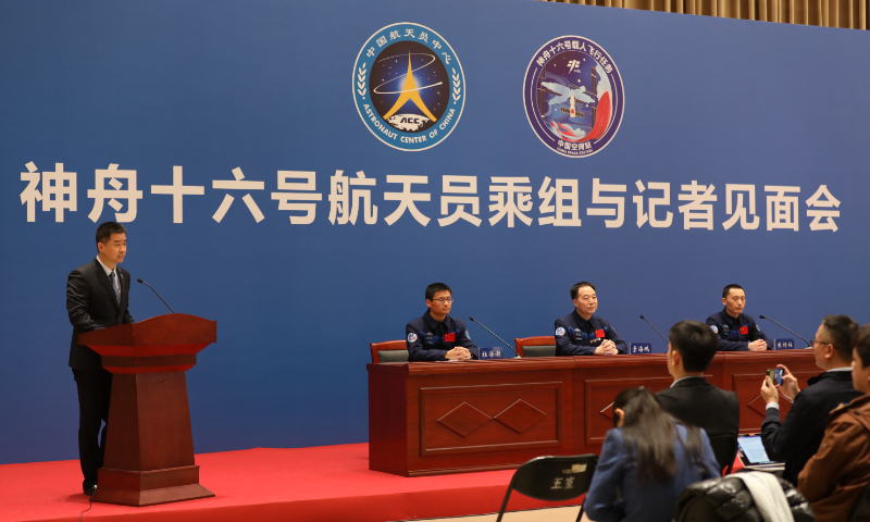 Photo: Deng Xiaoci/GT