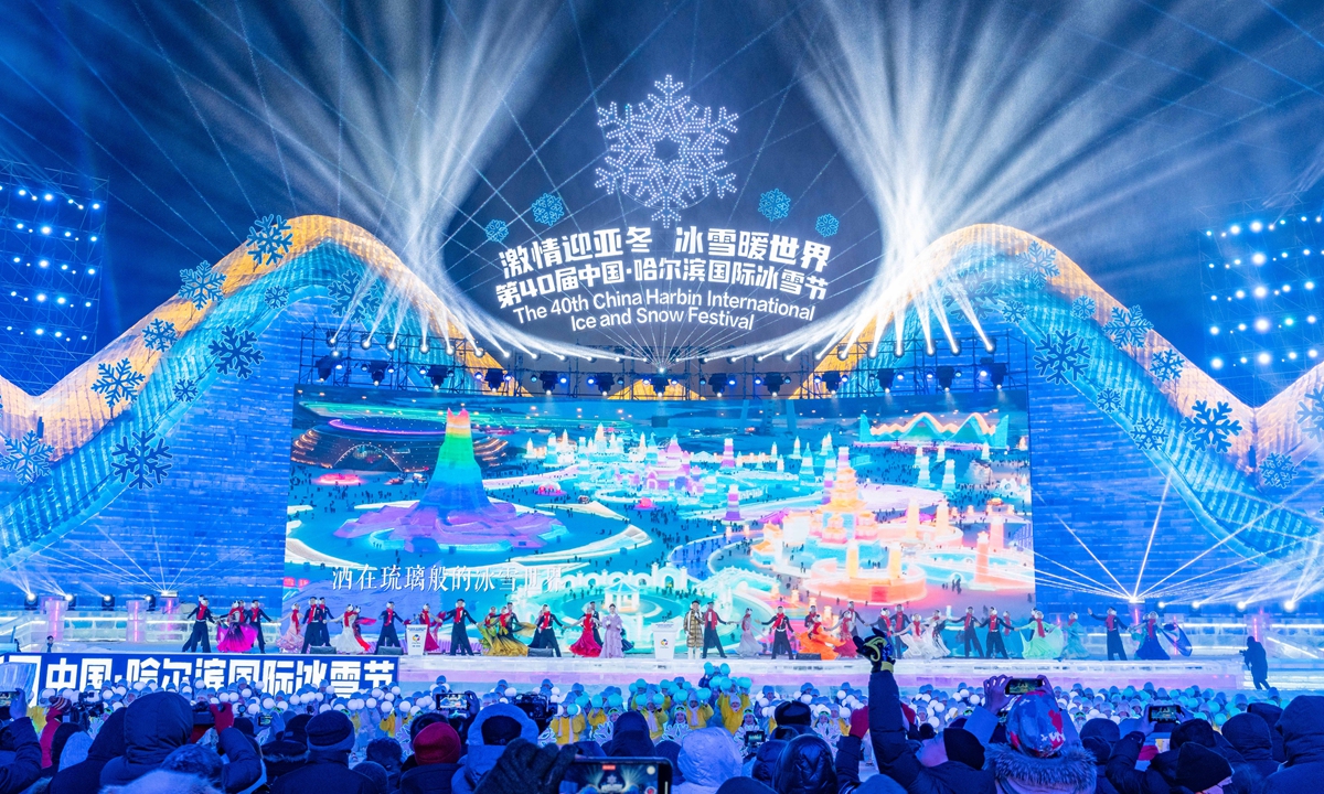 The photo taken on January 5, 2024 shows a view of the opening ceremony of the 40th Harbin International Ice and Snow Festival at the Harbin Ice-Snow World in Harbin, Northeast China's Heilongjiang Province. The 40th Harbin International Ice and Snow Festival kicked off here on the day. Photo: Xinhua