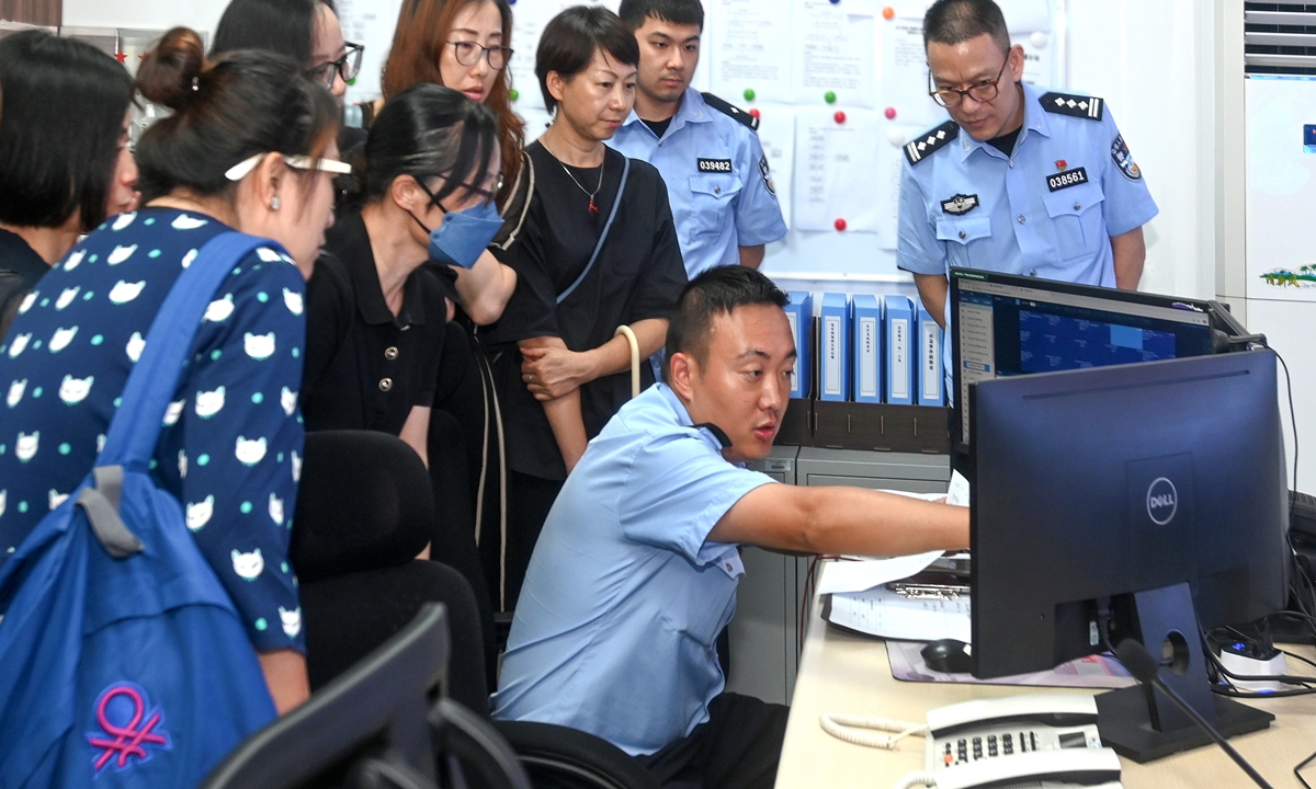 Residents visit the Daqiao police station of the Yangpu Branch of the Shanghai Public Security Bureau on July 20, 2023, the station's open day. Photo: VCG