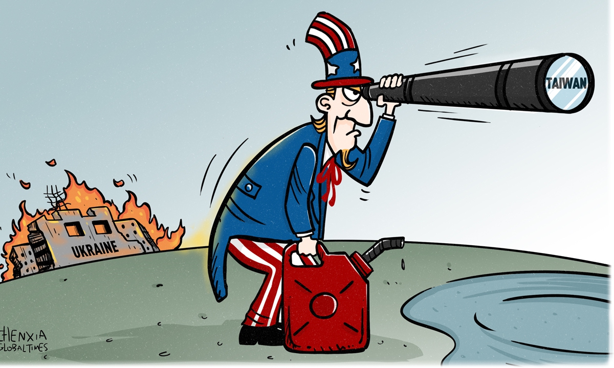 Illustration: Chen Xia/GT