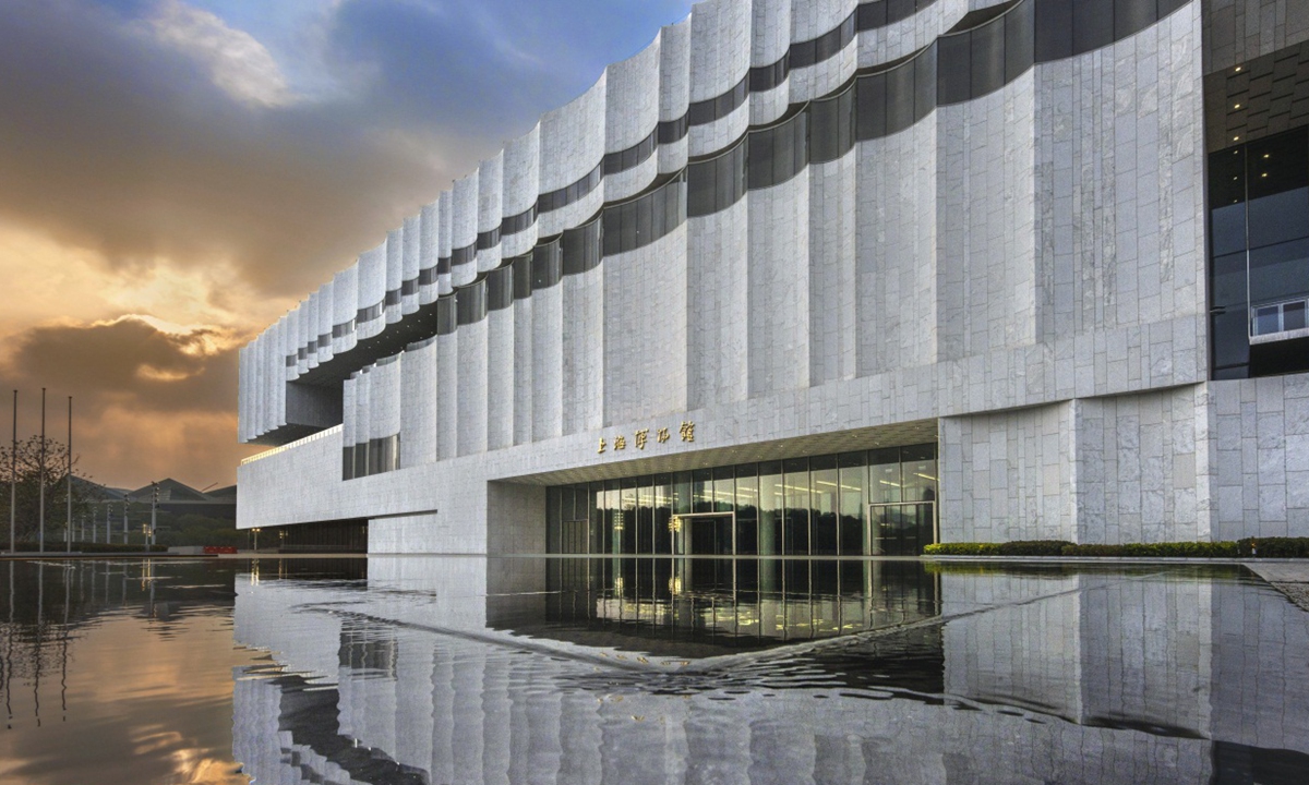 The eastern branch of the Shanghai Museum in Shanghai's Pudong New Area. It is scheduled to open in November. Photo: Courtesy of the Shanghai Museum
