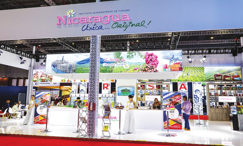The Nicaraguan pavilion at the Sixth China International Import Expo in Shanghai on November 6, 2023 Photo: VCG 