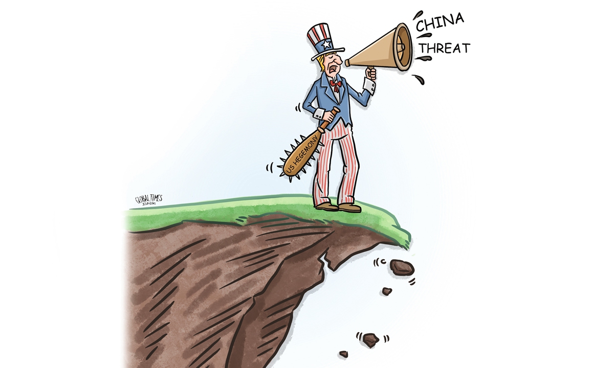 Illustration: Xia Qing/GT