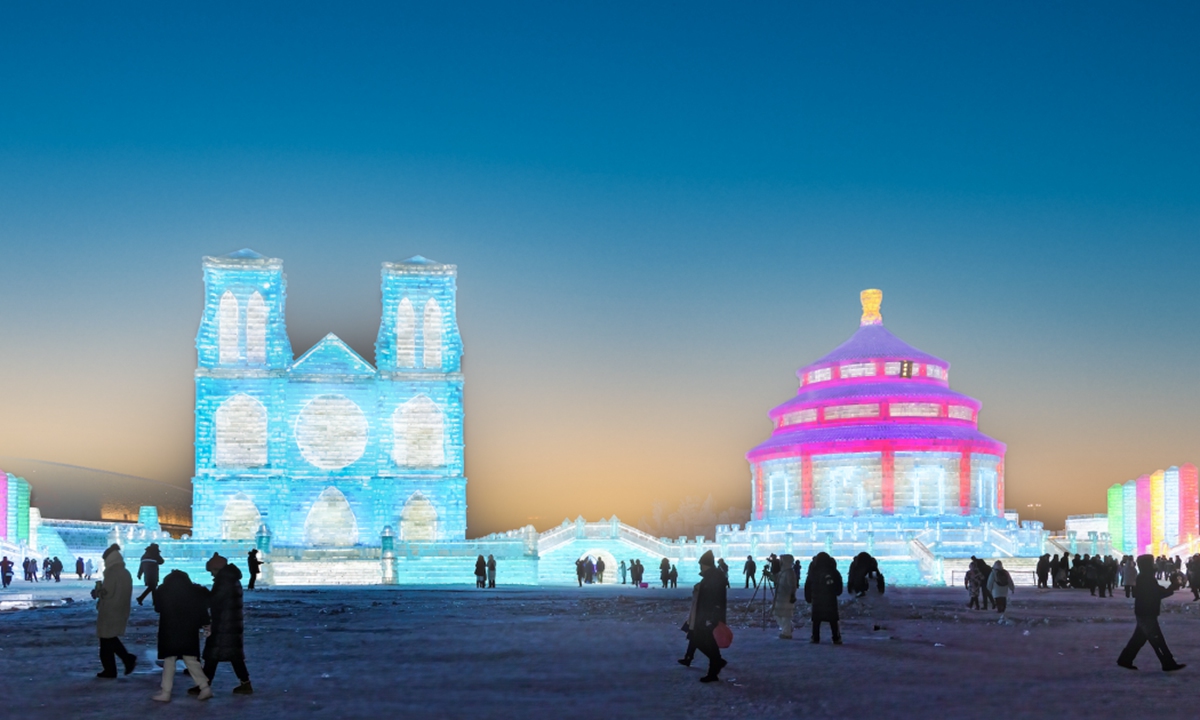 Harbin Ice and Snow World in Northeast China's Heilongjiang Province