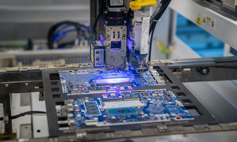 A chip manufacture machine Photo: VCG
