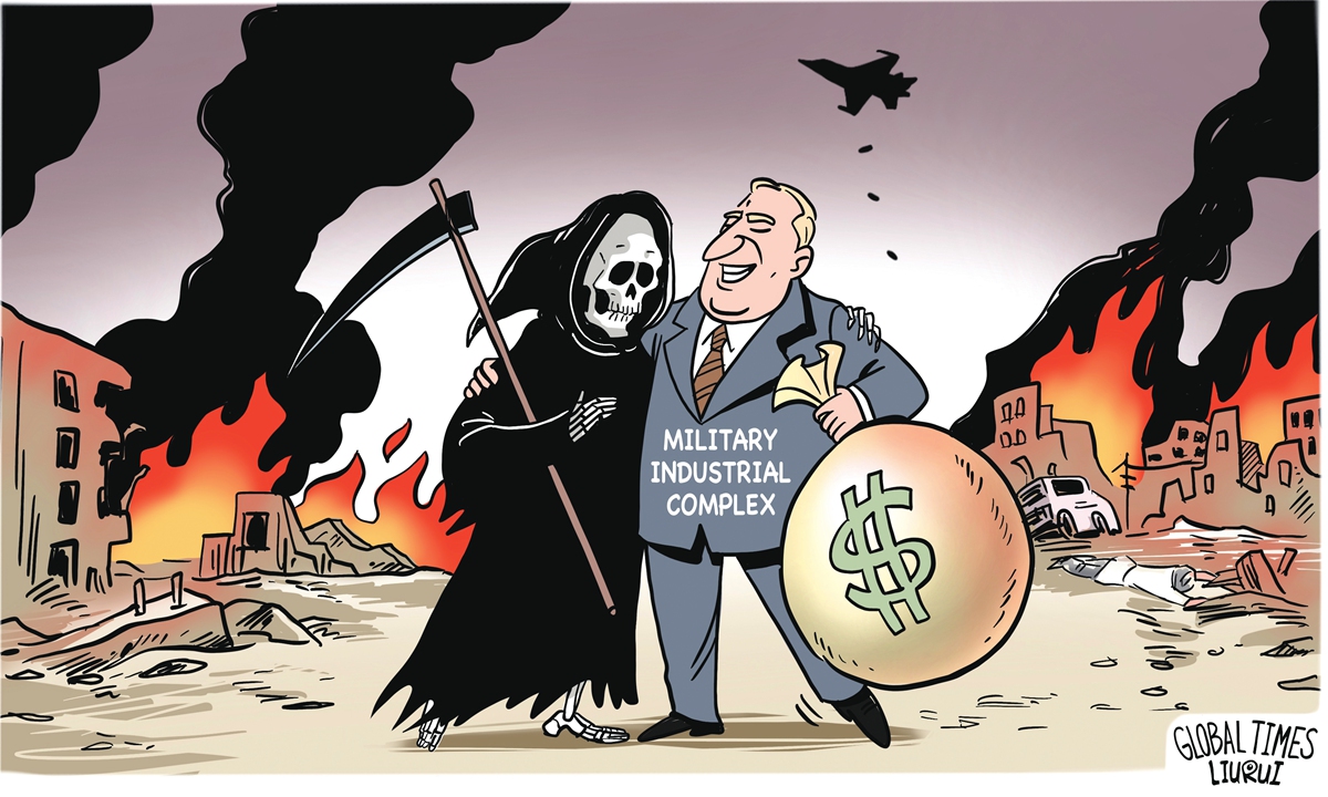 Dance with the devil. Illustration: Liu Rui/GT