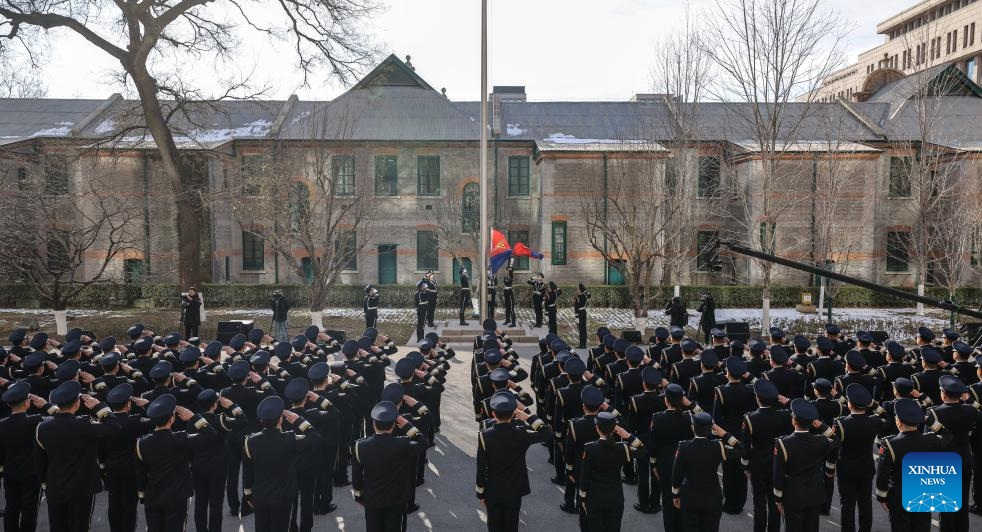 A flag-raising ceremony is held at the Ministry of Public Security in Beijing, capital of China, Jan. 10, 2024. China marked its fourth national police day on Wednesday.(Photo: Xinhua)