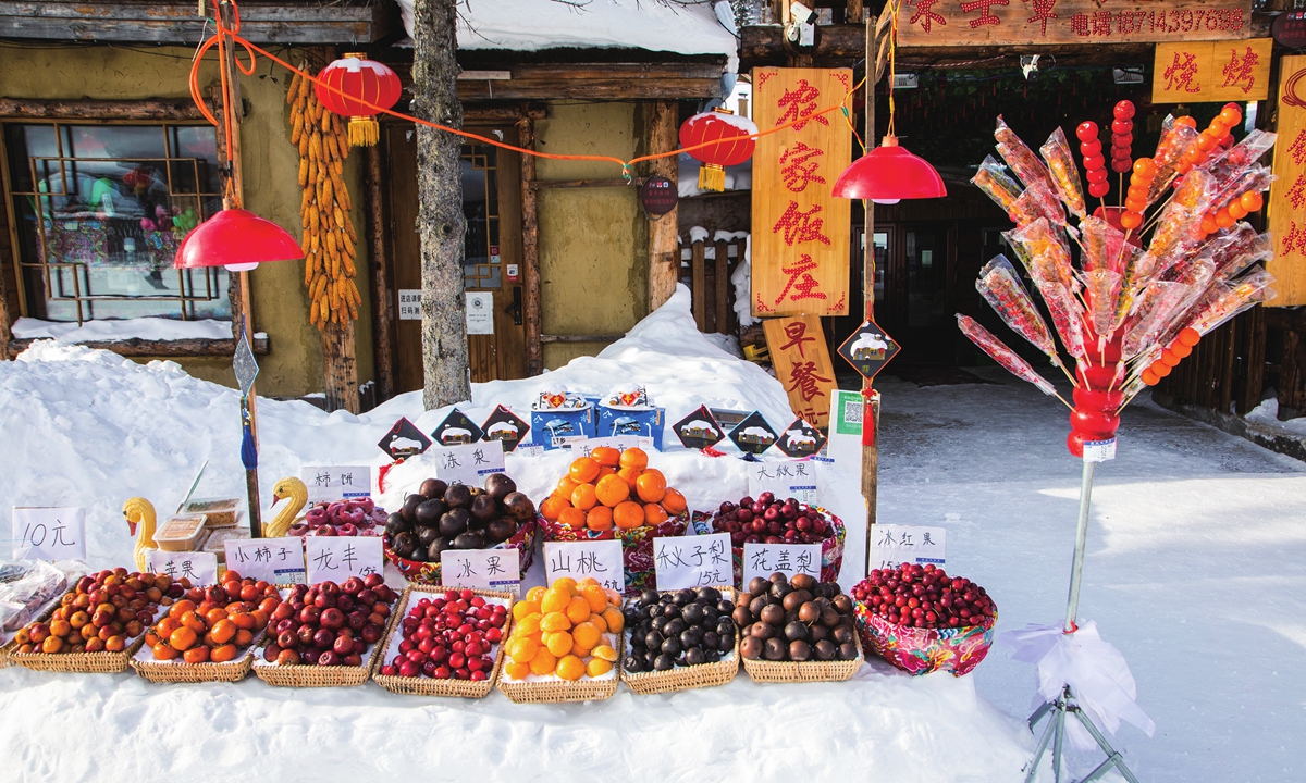 A vendor in Harbin Photo: VCG