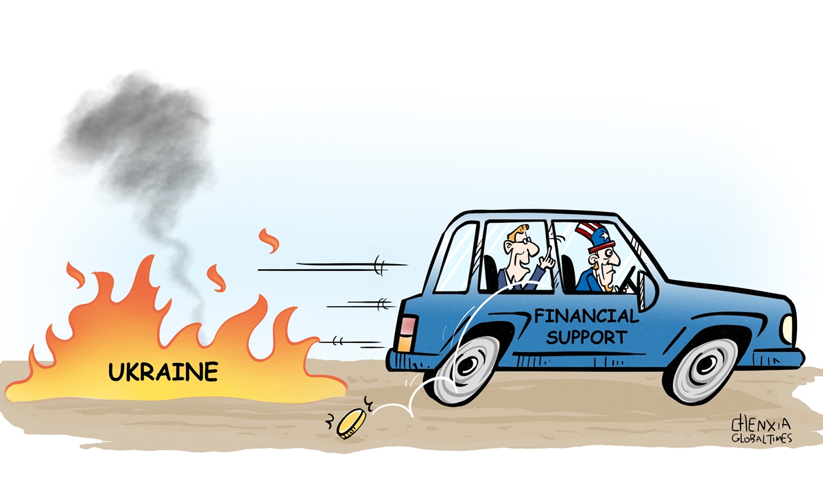 Illustration: Chen Xia/GT