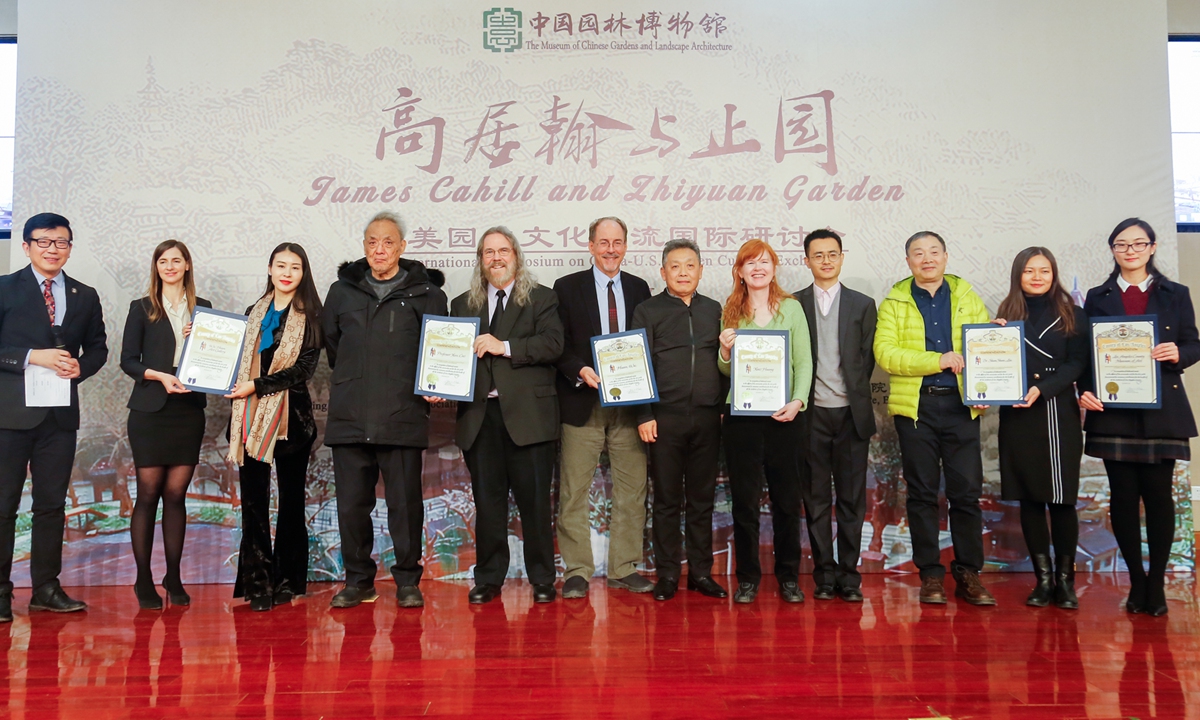 The State of California awards certificates of honor to the individuals and organizations that have contributed to the garden culture exchange between China and the US in December 2018.
