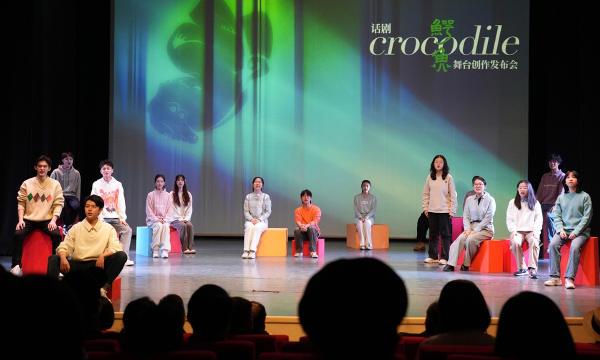 Students perform in a rehearsal for stage play <em>Crocodile</em>. Photo: Courtesy of Magnificent Culture