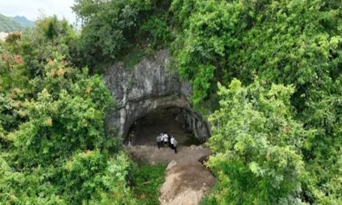Chuan Dong site in Puding County, Southwest China's Guizhou Province Photo: Screenshot from website 