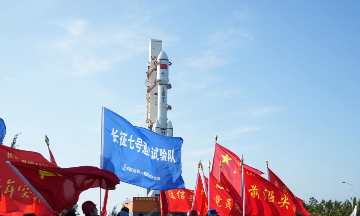 The combination of Tianzhou-7 cargo spacecraft and Long March-7 Y8 carrier rocket rolls out to the launch pad in Wenchang Space Launch Site in South China's Hainan Province on January 15, 2024. Photo: Gu Hangyu