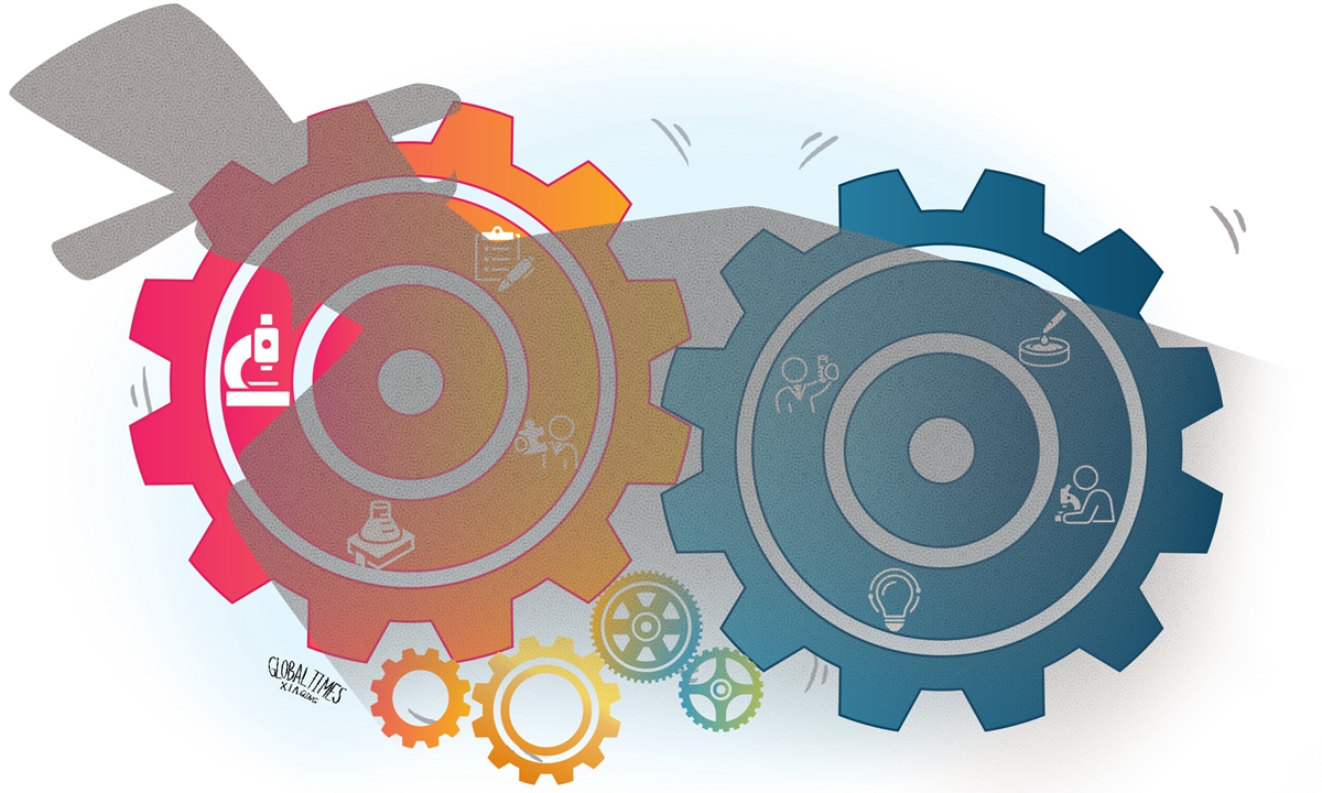 Illustration: Xia Qing/GT