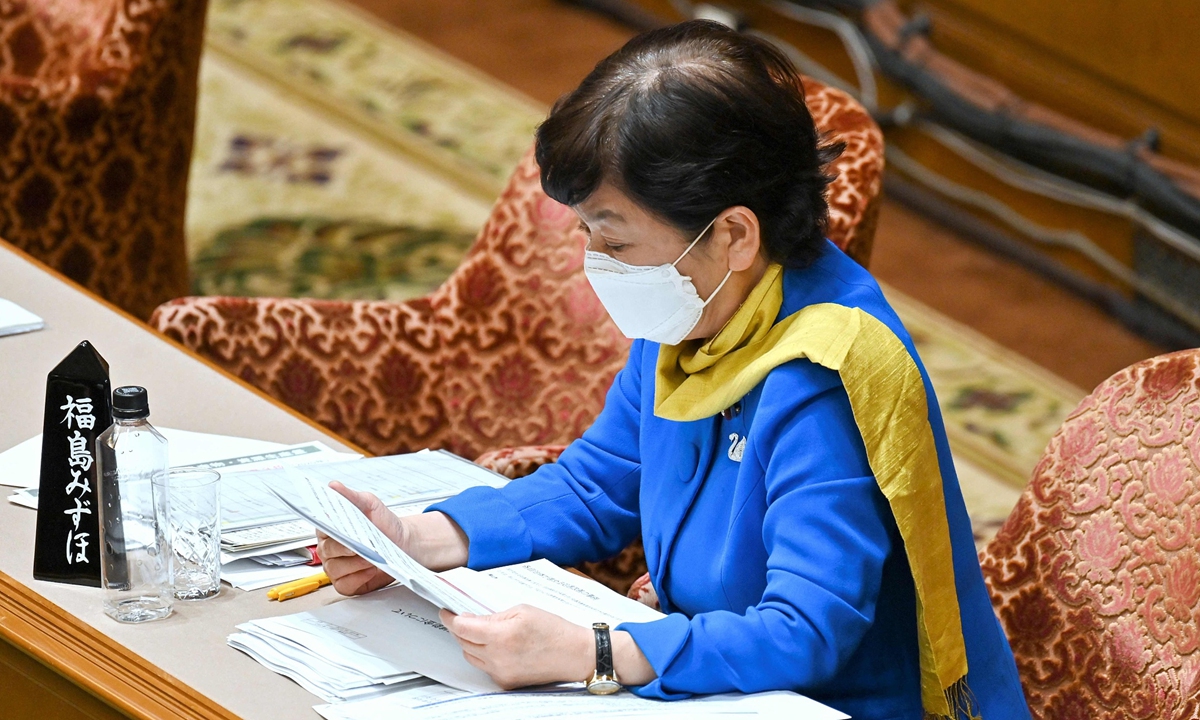Mizuho Fukushima attends an upper house budget committee session in Tokyo in March 2022. Photo: VCG