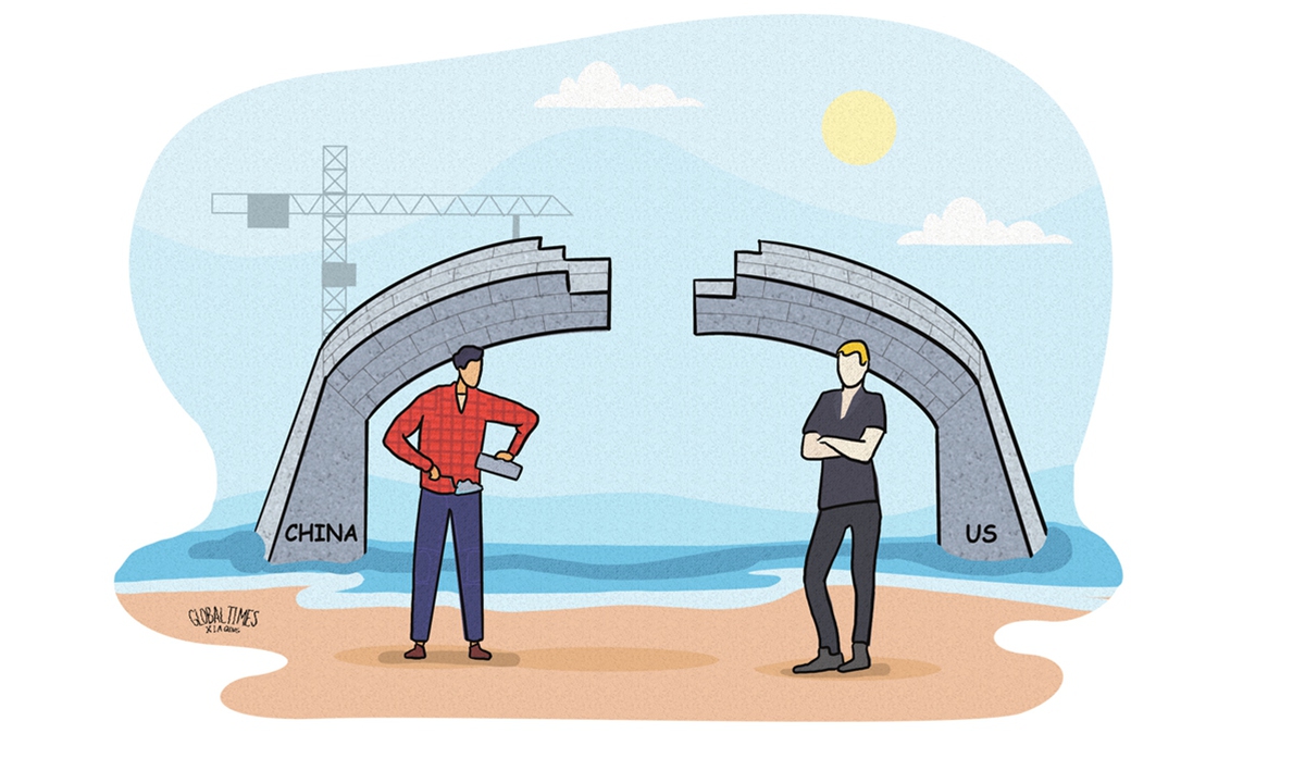 Illustration: Xia Qing/GT