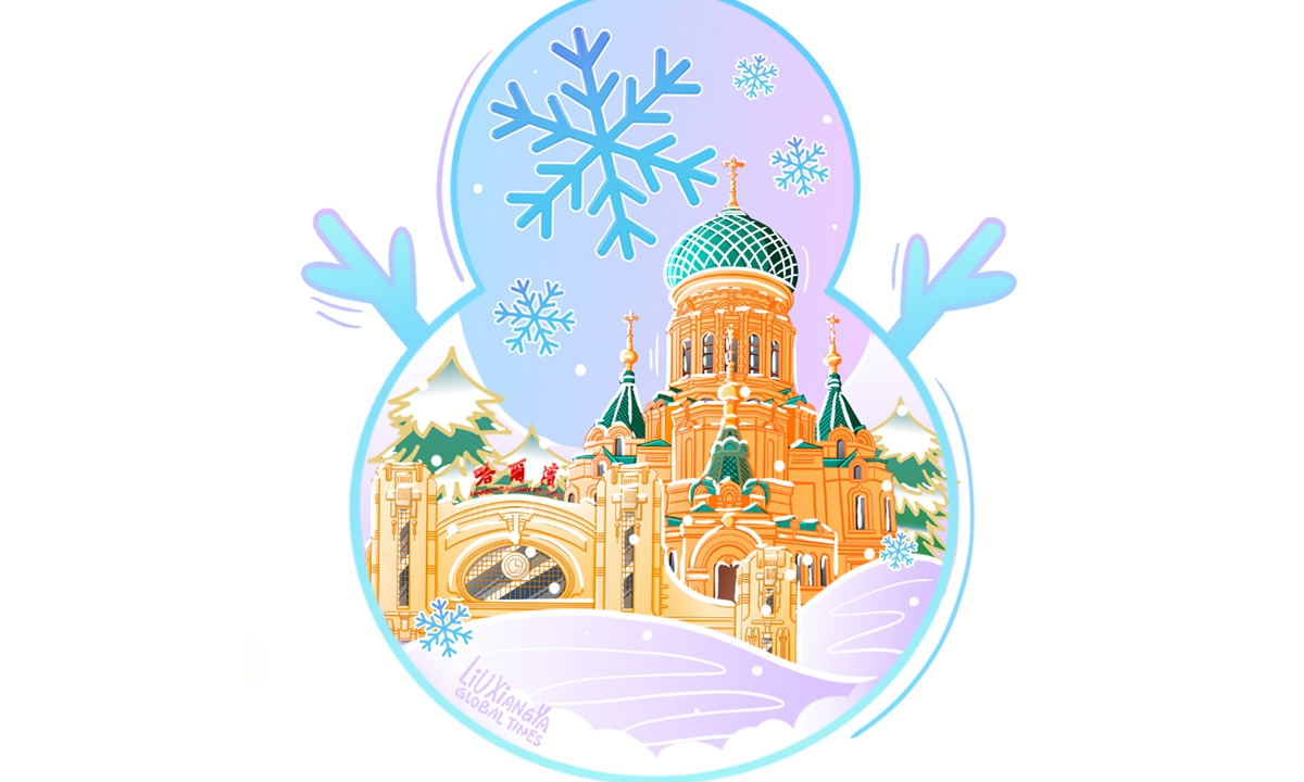 Illustration: Liu Xiangya/Global Times