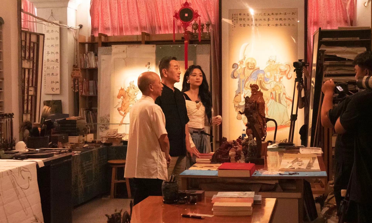 Photo: Courtesy of Mango TV