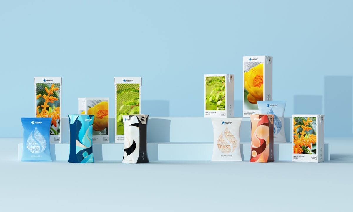 Photo: conceptual products of NEWJF