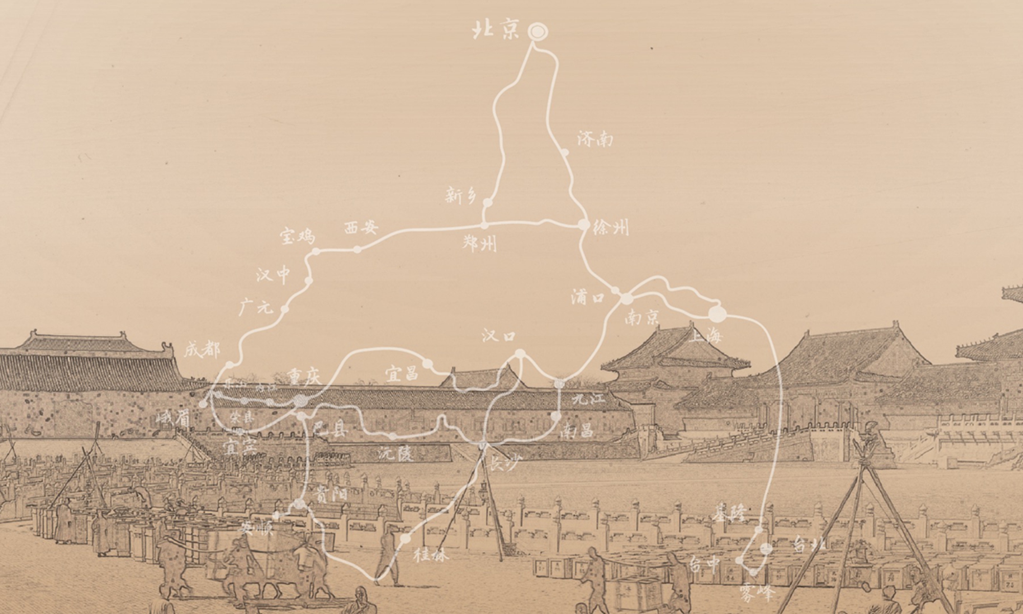 The Palace Museum cultural relics' long road to safety. Photo: Courtesy of the National Humanities History magazine