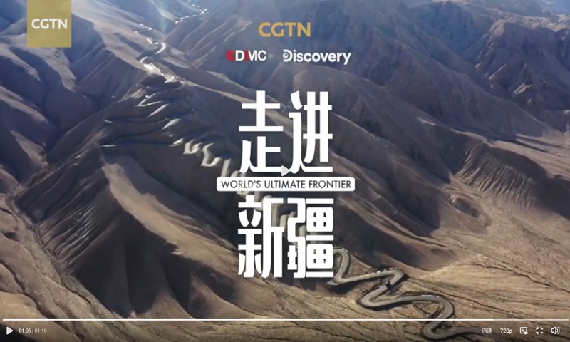 The documentary World's Ultimate Frontier. Photo: CGTN Weibo account