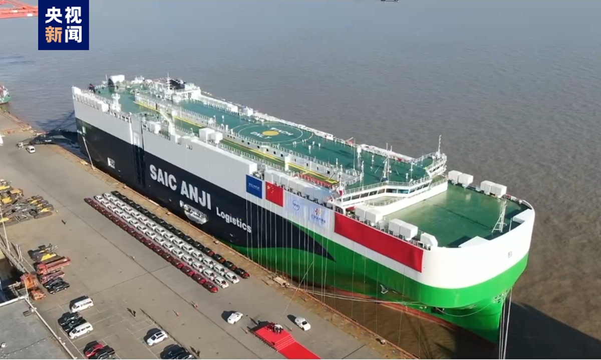 The dual-fuel driven car-carrying vessel of SAIC Anji Logistics Co Photo: Screenshot of report by China Media Group