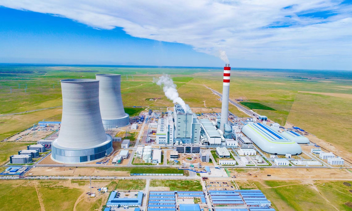 Photo: Shandong Energy Group