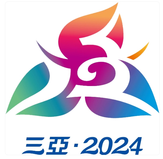  The emblem of the 12th National Traditional Games of Ethnic Minorities 