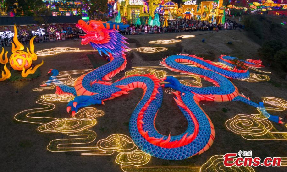 Featured lanterns are illuminated at the 30th Zigong International Dinosaur Lantern Show in southwest China's Sichuan Province, Feb 7, 2024. Photo:China News Service