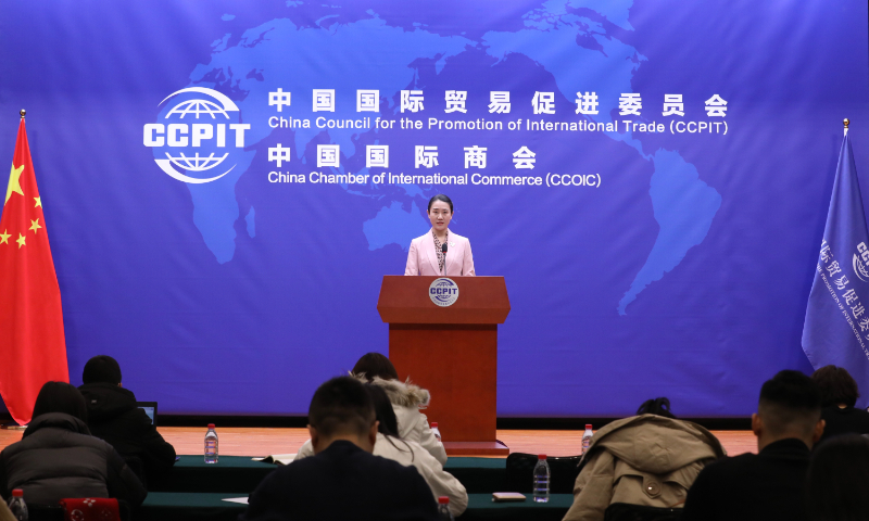 Yang Fan, spokesperson for China Council for the Promotion of International Trade (CCPIT) Photo: Courtesy of CCPIT
