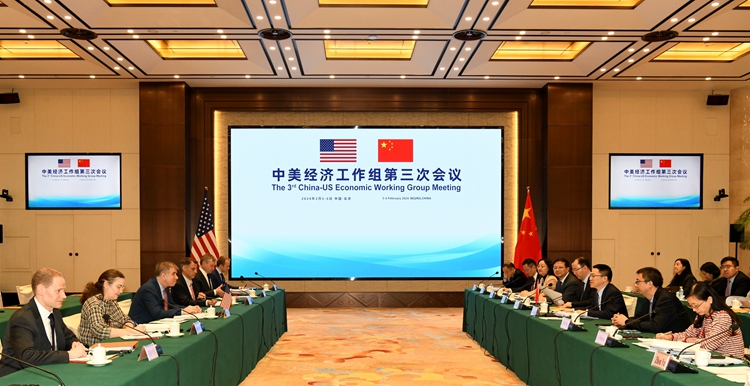 The third China-US Economic Working Group meeting is held from February 5 to 6, 2024 in Beijing. Photo: Ministry of Finance