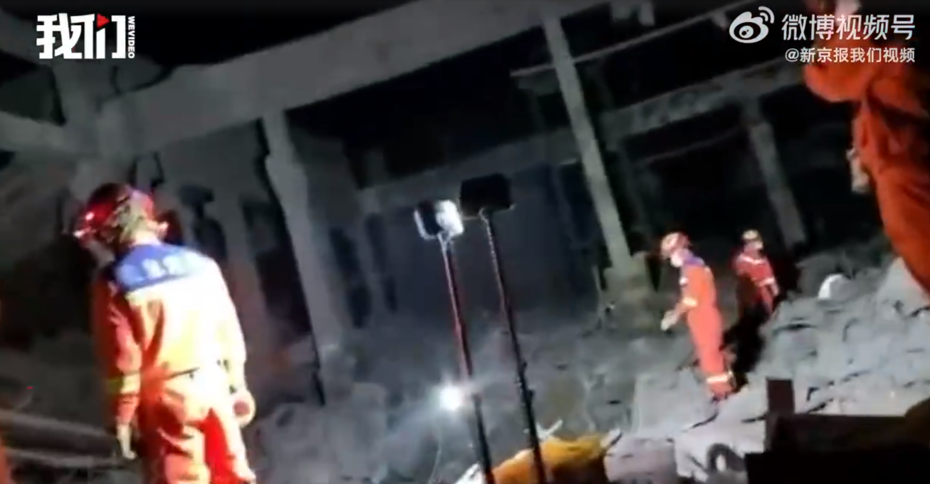 A screenshot from a video of the rescue scene by WeVideo