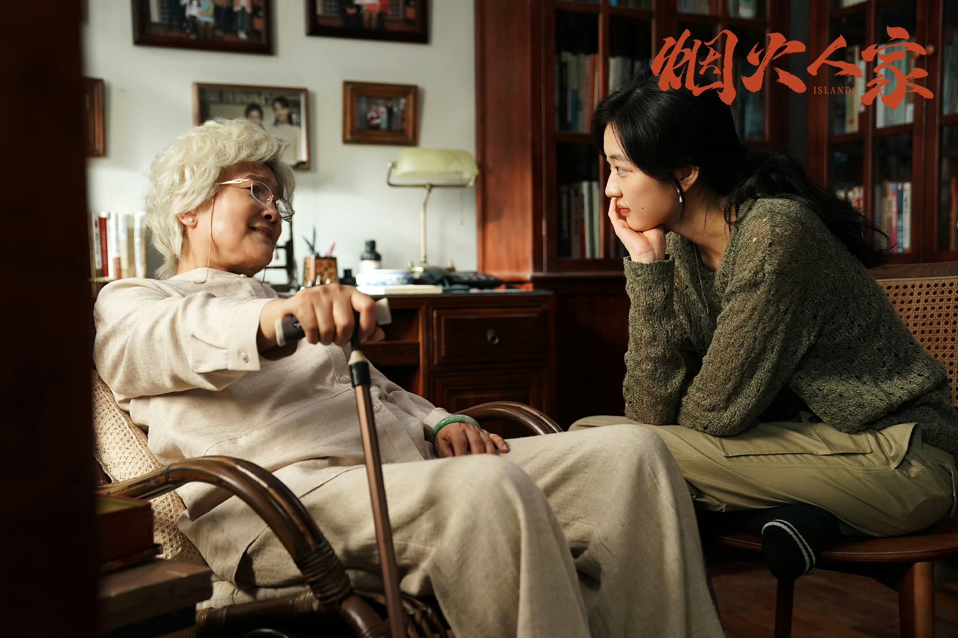 Photo: Courtesy of Xixi Pictures