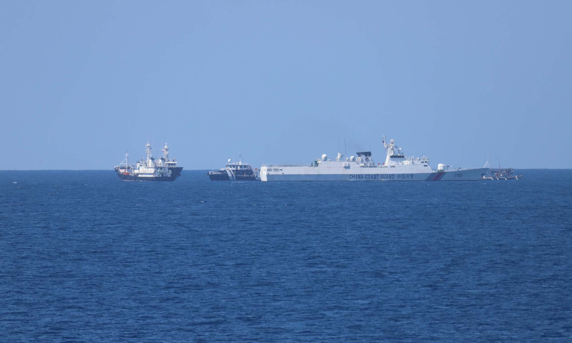 Photo: Courtesy of China Coast Guard