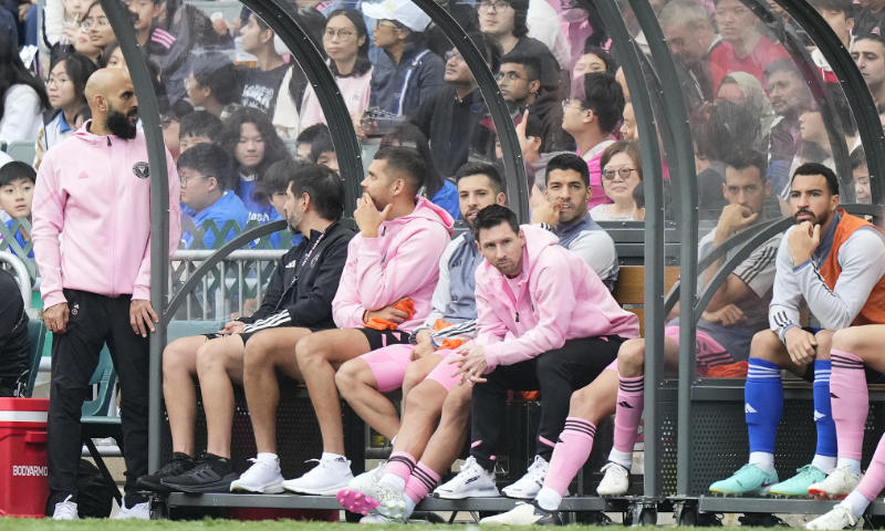 Lionel Messi of Inter Miami reacts during the preseason friendly match between Hong Kong Team and Inter Miami at Hong Kong Stadium on February 4, 2024 in Hong Kong, China. Photo: VCG