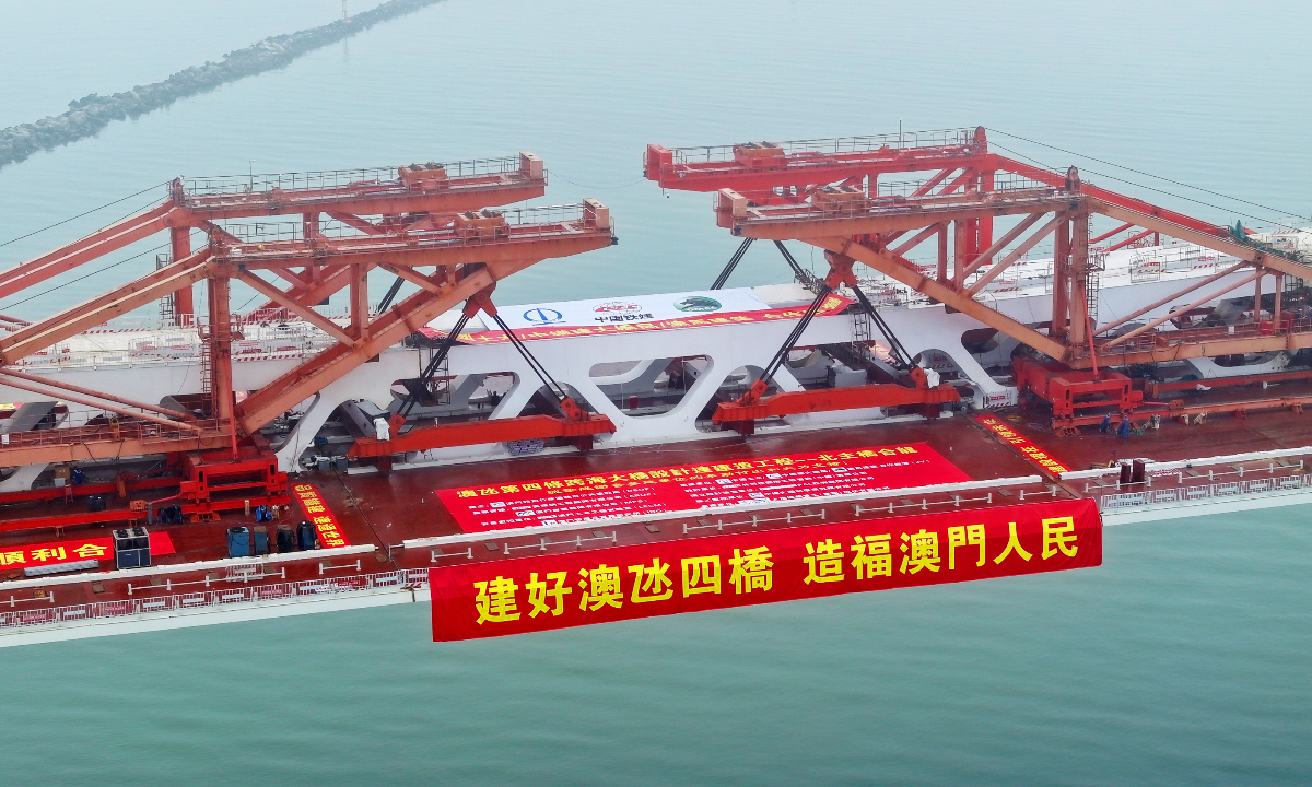 Big step forward seen in construction of major bridge in Macao SAR