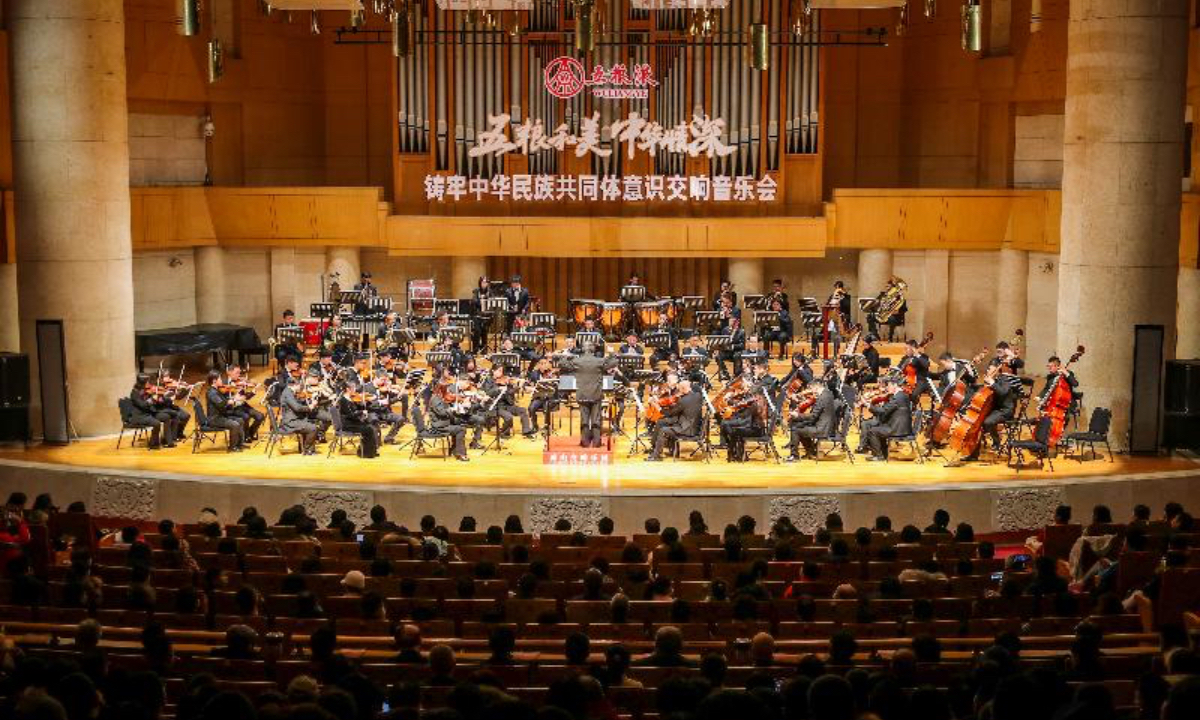 Photo: Courtesy of Wu Qian, Dong Mei/Chinese pictorial journal Minzu Huabao