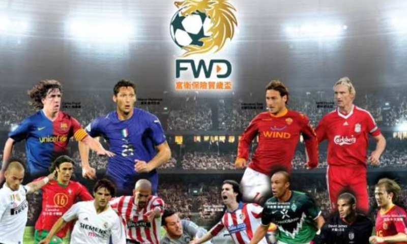 World soccer legends to play at Hong Kong tournament