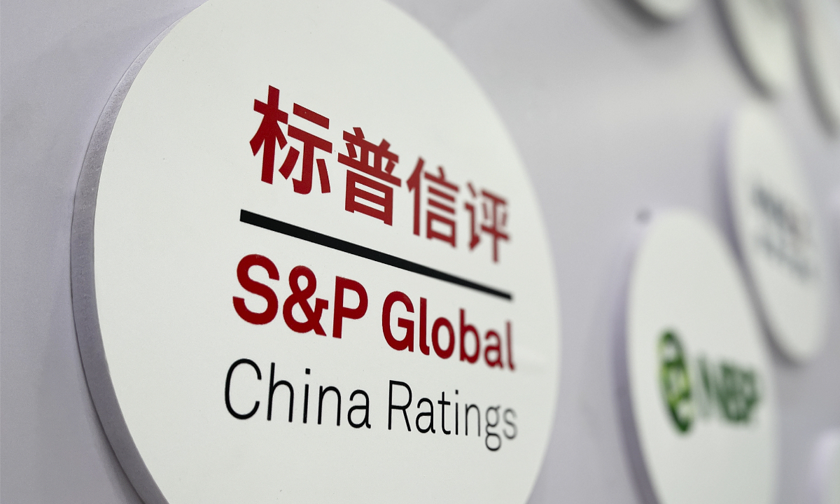S&P Ratings?(China) Co. Photo:VCG