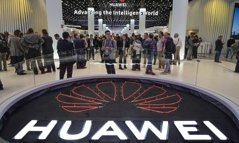 Huawei exhibition booth at the Mobile World Congress (MWC) 2024 in Barcelona, Spain Photo: VCG