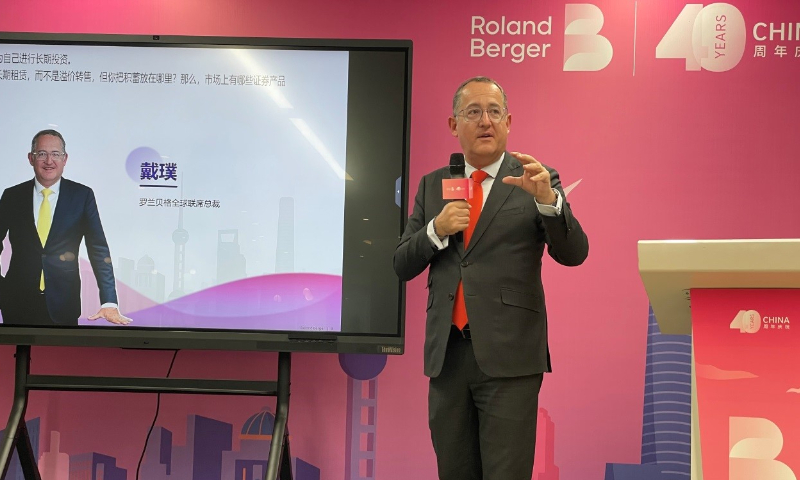Global Managing Director of Roland Berger Denis Depoux delivers a speech on Friday at the Roland Berger Foresight 2024 Launch Event in Shanghai. Photo: Feng Yu/GT