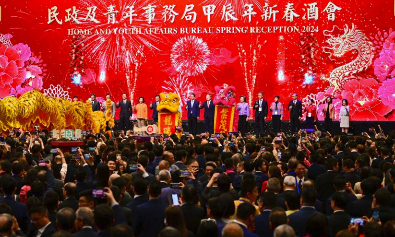 This photo taken on Feb. 16, 2024 shows a scene at the Home and Youth Affairs Bureau Spring Reception 2024 in Hong Kong, south China. (Xinhua/Zhu Wei)