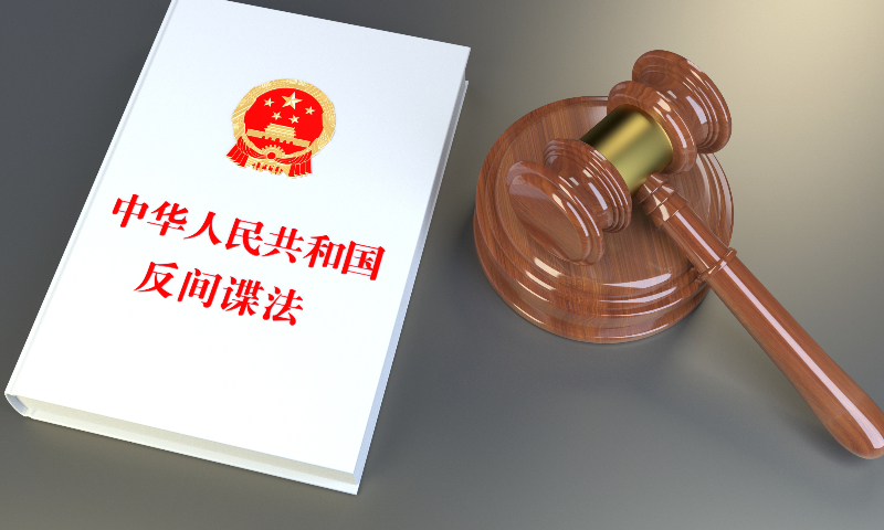 台湾将公布新任“监察委员”名单 传张博雅掌权