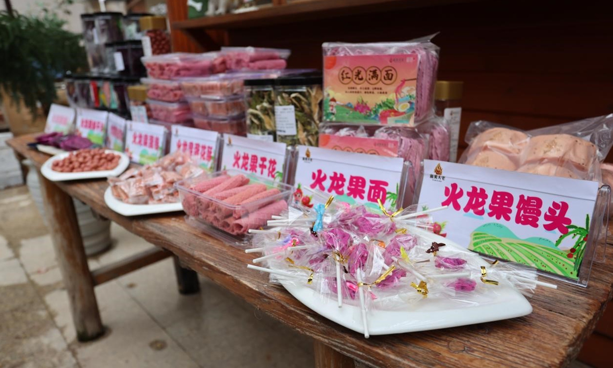 Dragon fruit derivatives produced in Dazhai Village. Photo: Chen Bo