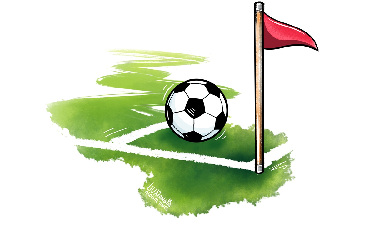 Illustration: Liu Xiangya/Global Times