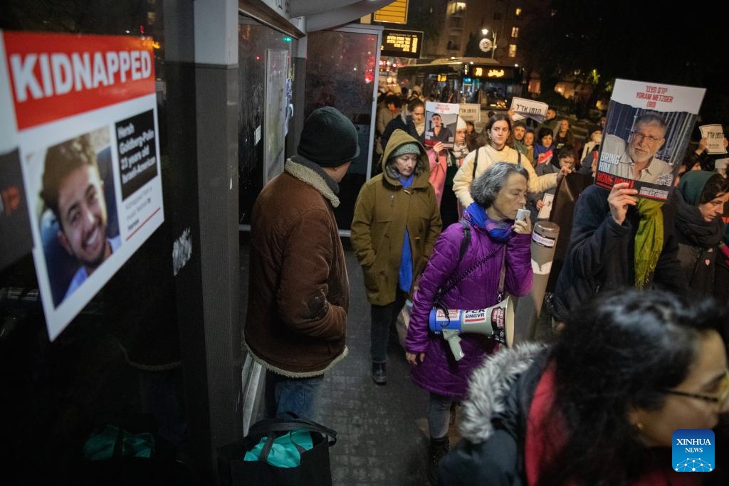 Families of hostages and supporters take part in a demonstration calling for an immediate release of the hostages still held captive in Gaza, in Jerusalem, on Jan. 24, 2024.(Photo: Xinhua)