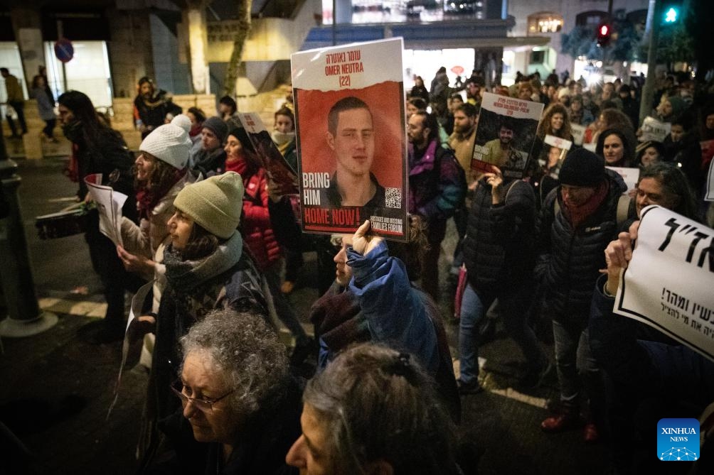 Families of hostages and supporters take part in a demonstration calling for an immediate release of the hostages still held captive in Gaza, in Jerusalem, on Jan. 24, 2024.(Photo: Xinhua)